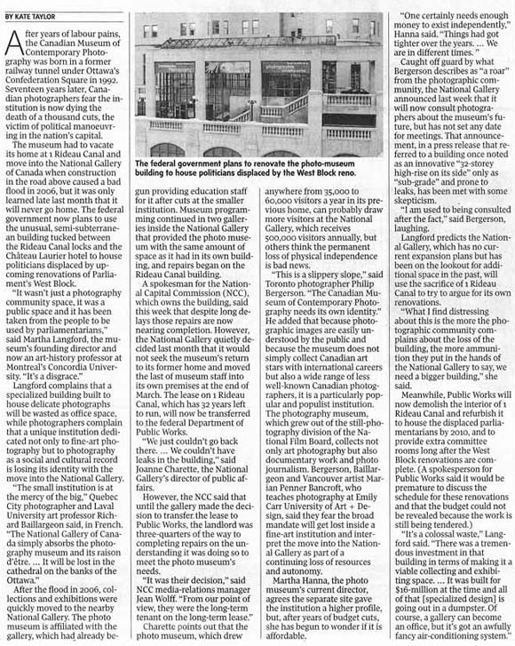article article