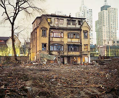 Greg Girard ©Greg Girard